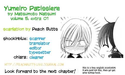 Halaman dari Yumeiro Patissiere Chapter 17.5