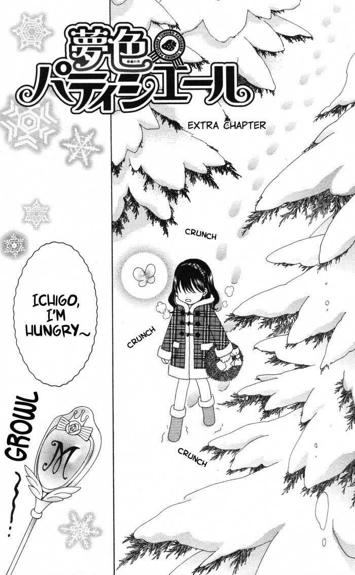 Halaman dari Yumeiro Patissiere Chapter 17.5