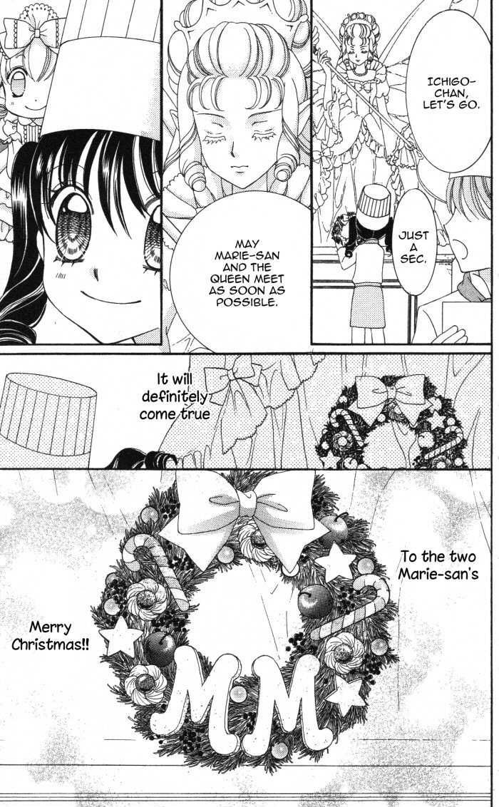 Halaman dari Yumeiro Patissiere Chapter 17.5