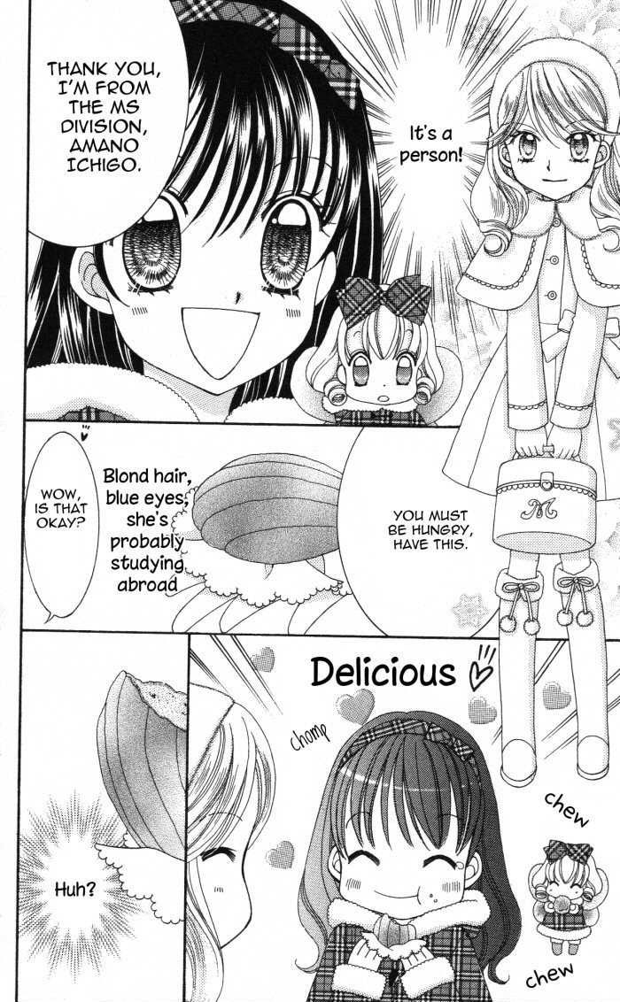 Halaman dari Yumeiro Patissiere Chapter 17.5