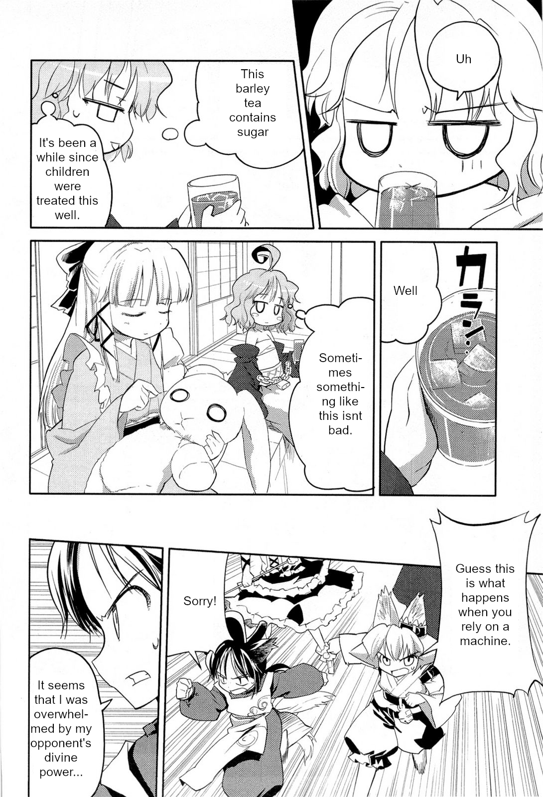 18