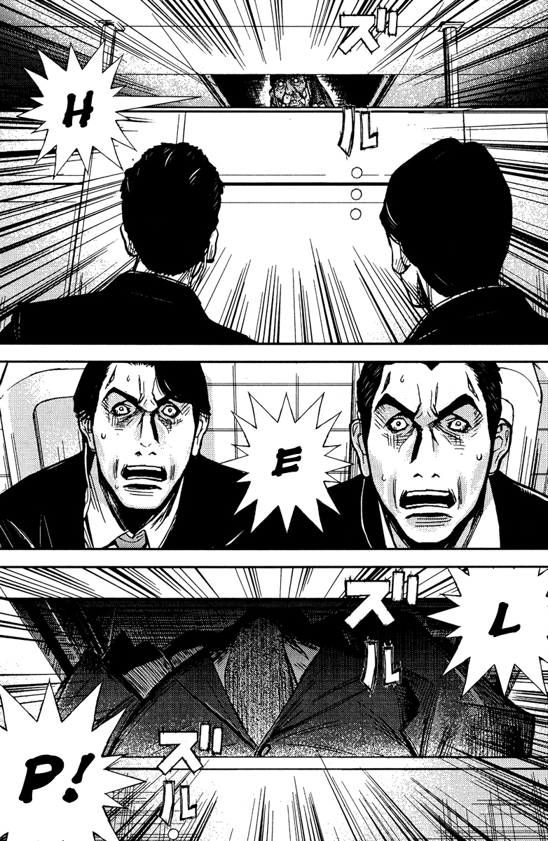 Halaman dari Akumetsu Chapter 78