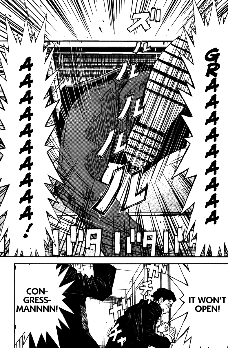 Halaman dari Akumetsu Chapter 78