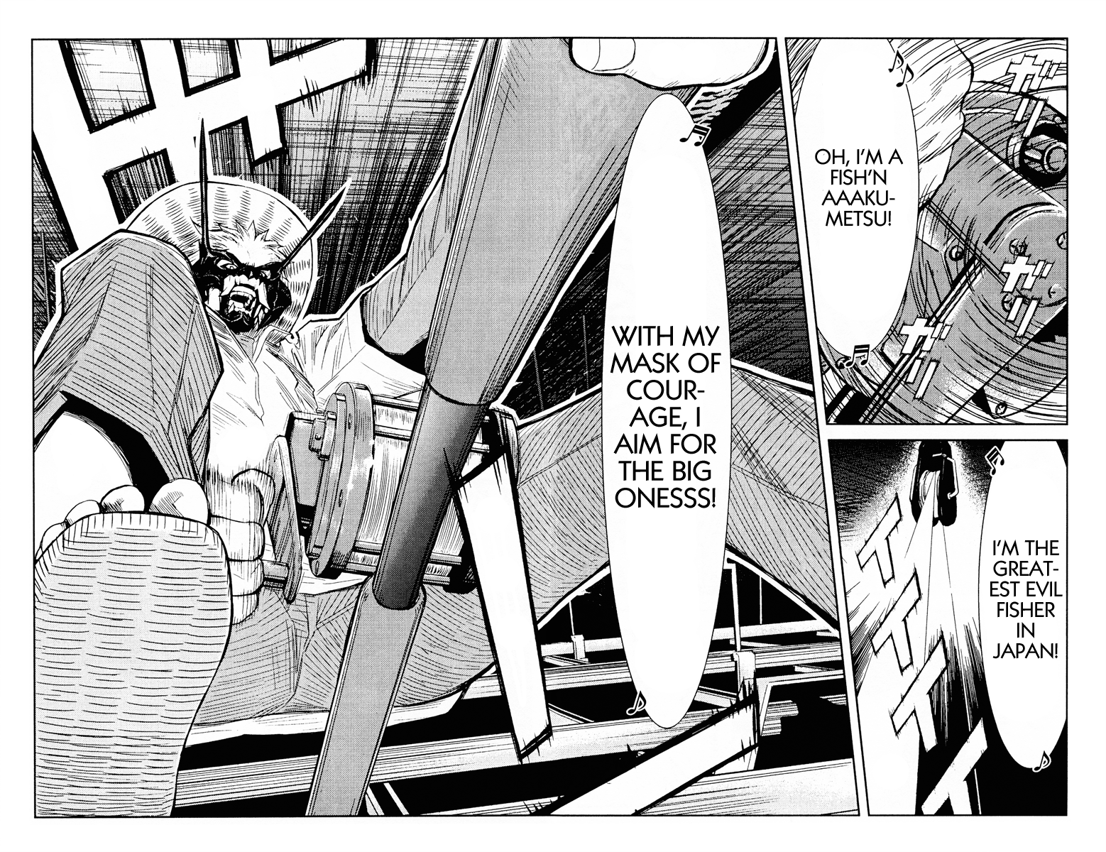Halaman dari Akumetsu Chapter 78