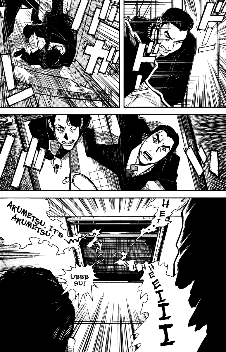 Halaman dari Akumetsu Chapter 78