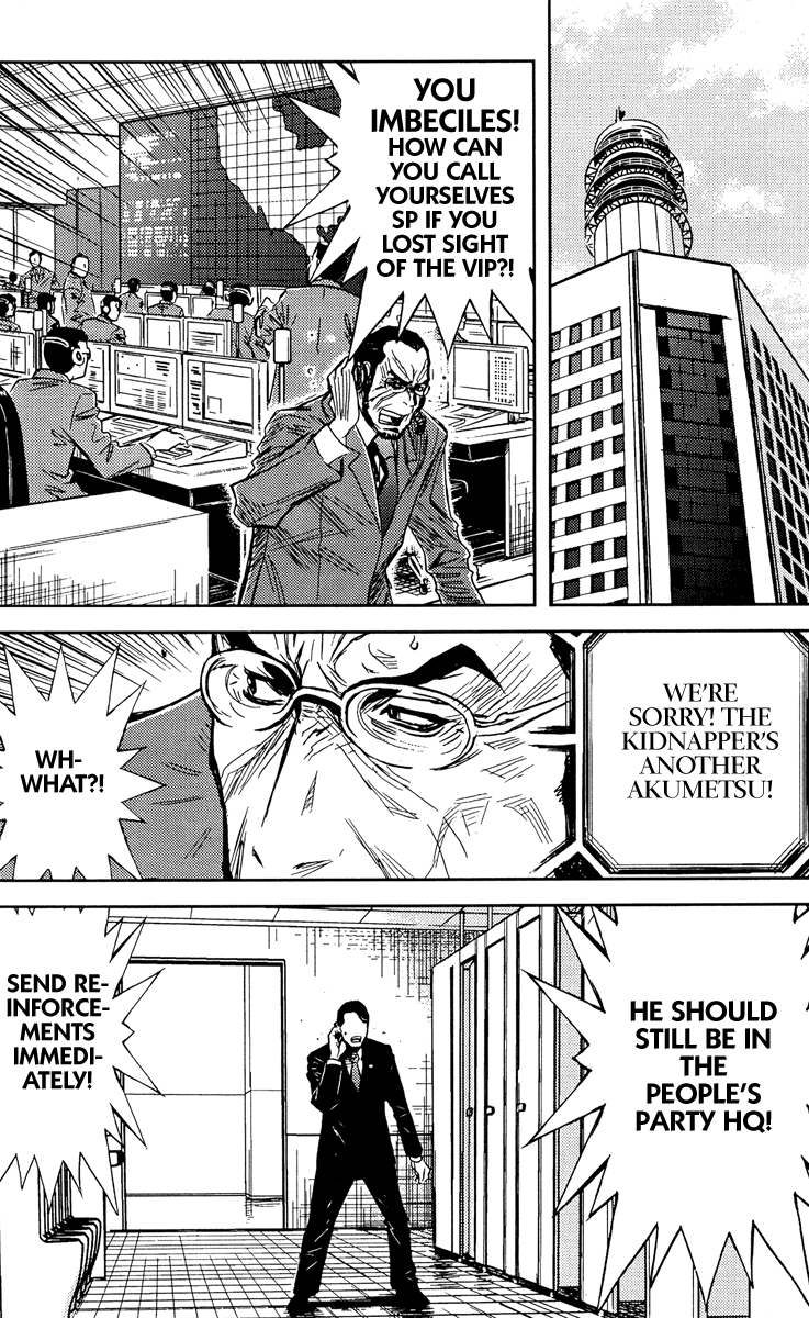 Halaman dari Akumetsu Chapter 78