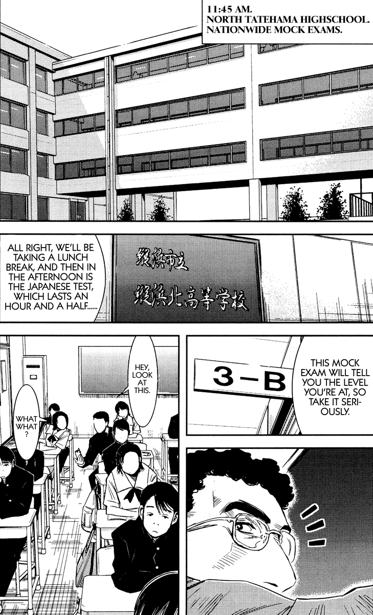 Halaman dari Akumetsu Chapter 78