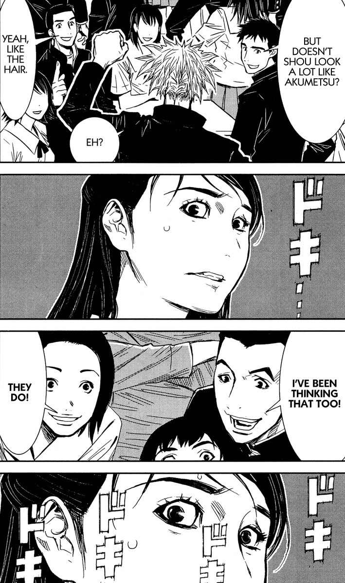 Halaman dari Akumetsu Chapter 78
