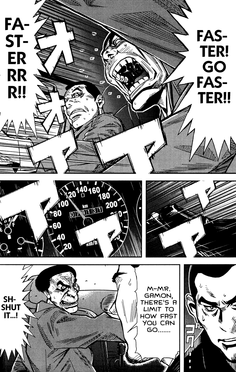 Halaman dari Akumetsu Chapter 78