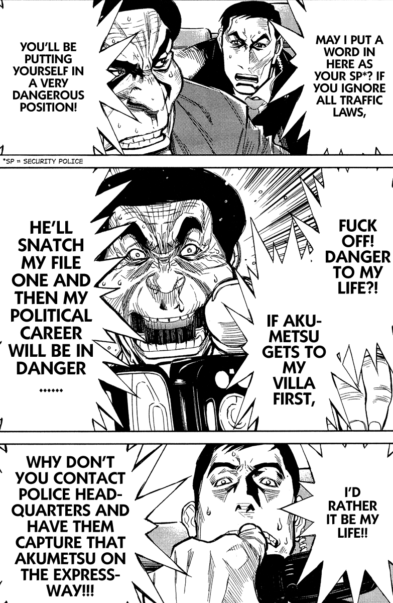 Halaman dari Akumetsu Chapter 78