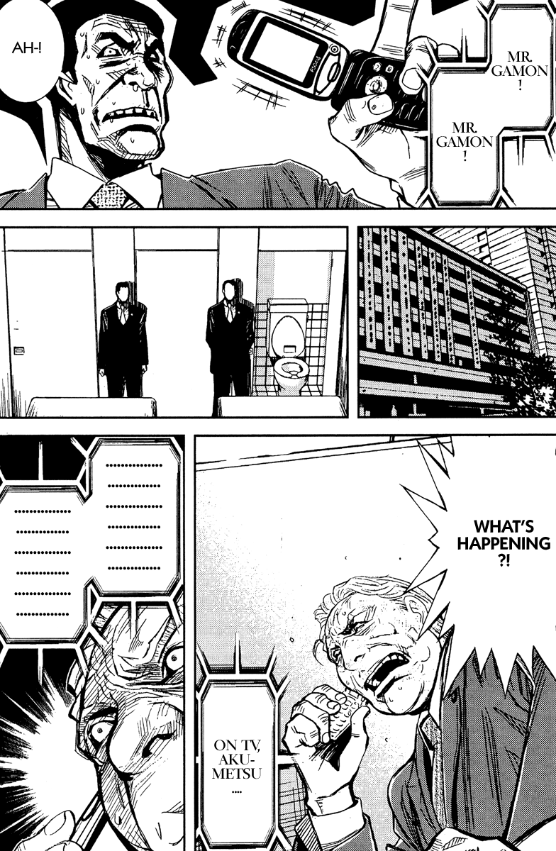 Halaman dari Akumetsu Chapter 78