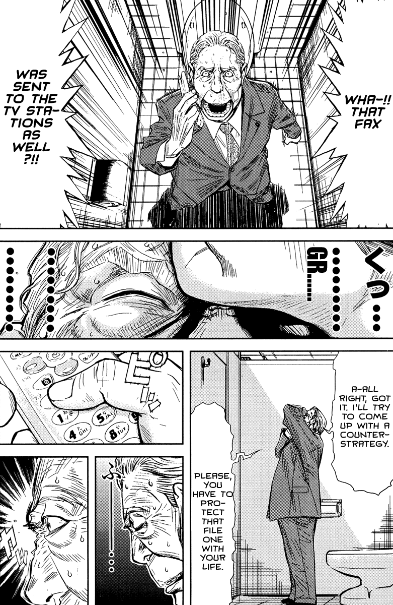 Halaman dari Akumetsu Chapter 78