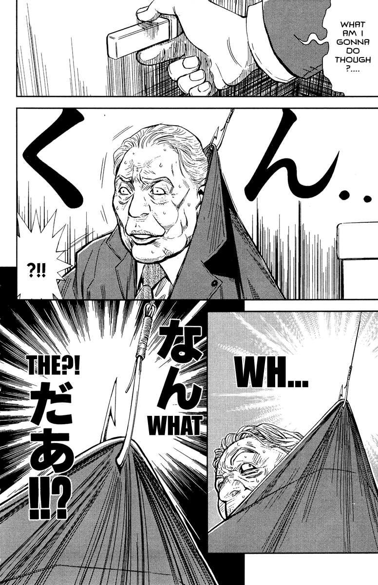 Halaman dari Akumetsu Chapter 78
