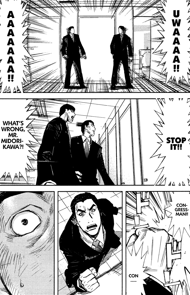 Halaman dari Akumetsu Chapter 78