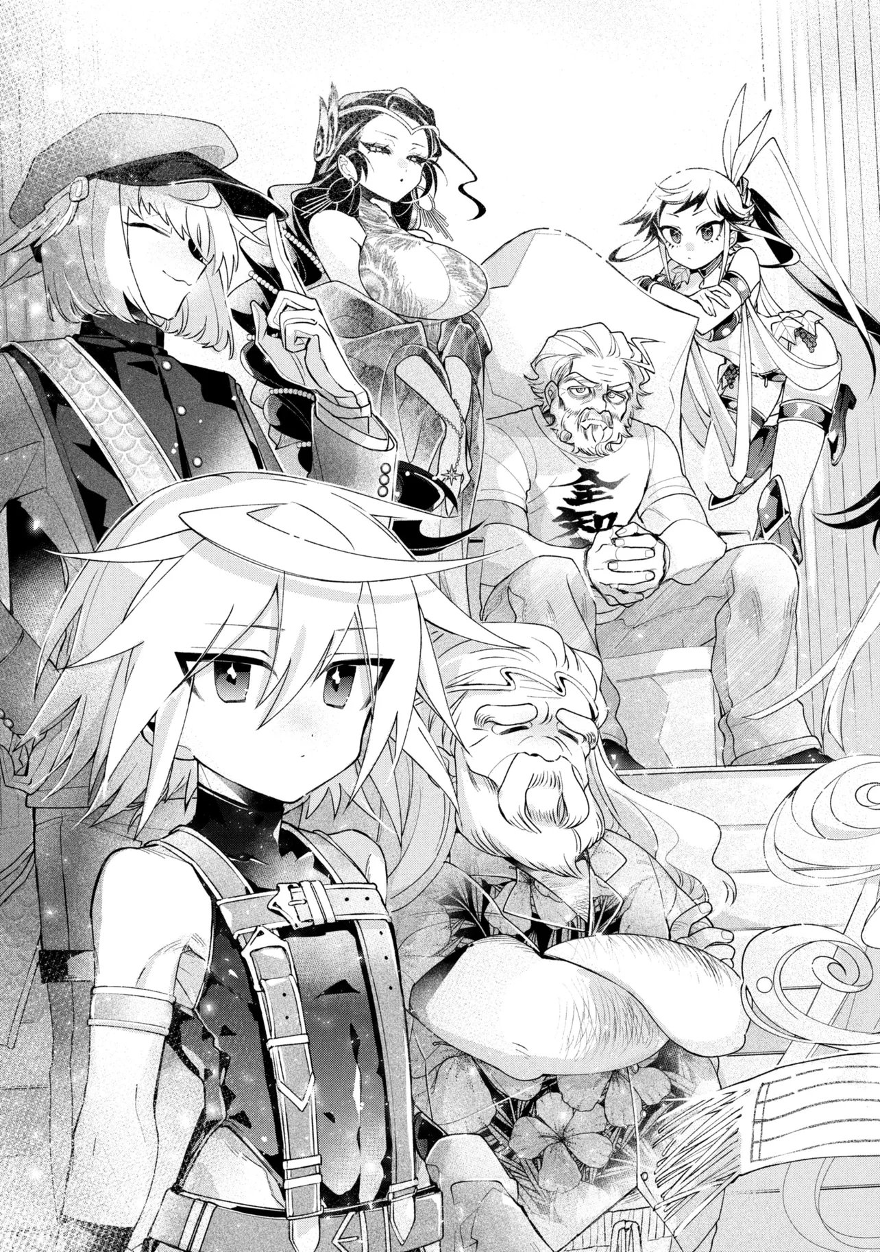 11