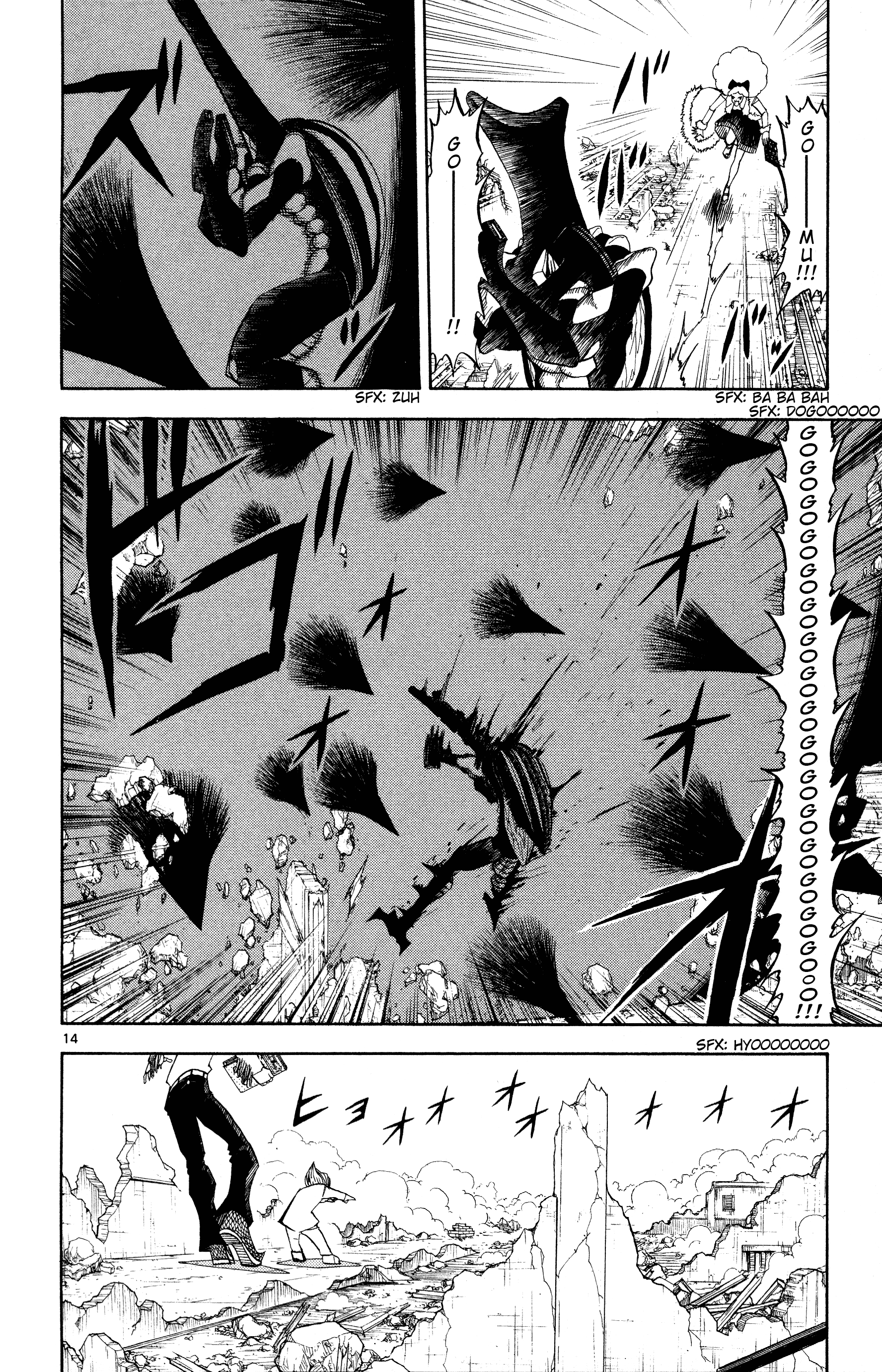 14