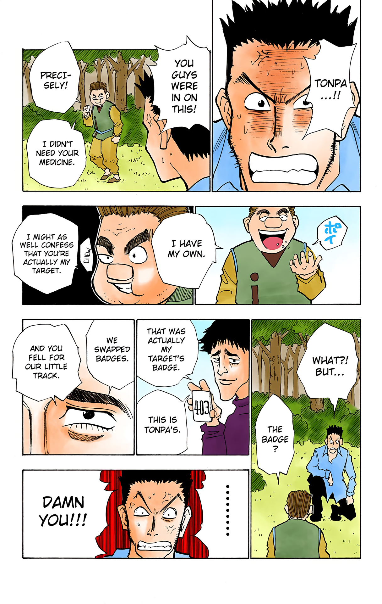 Halaman dari HUNTER x HUNTER (Official Colored) Chapter 25