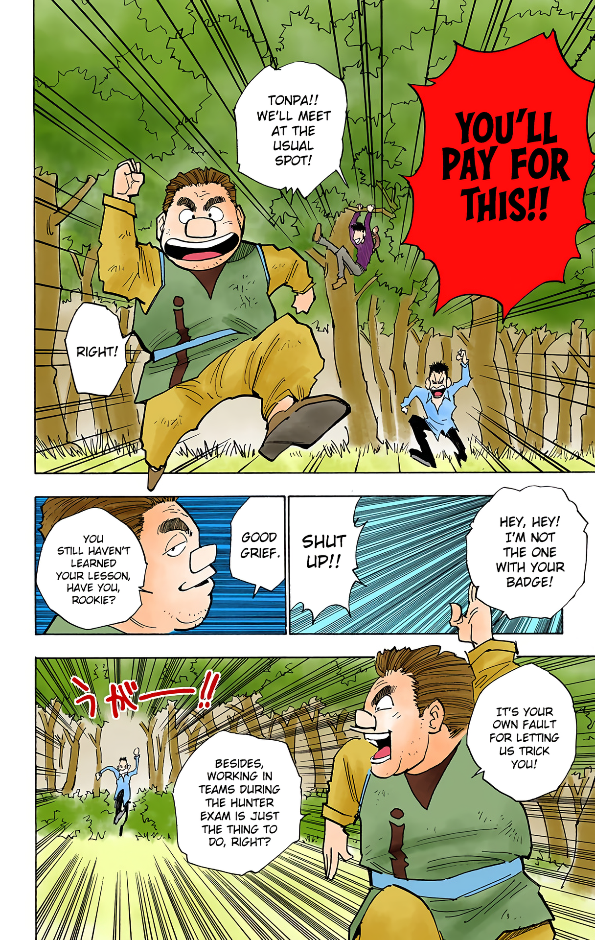 Halaman dari HUNTER x HUNTER (Official Colored) Chapter 25