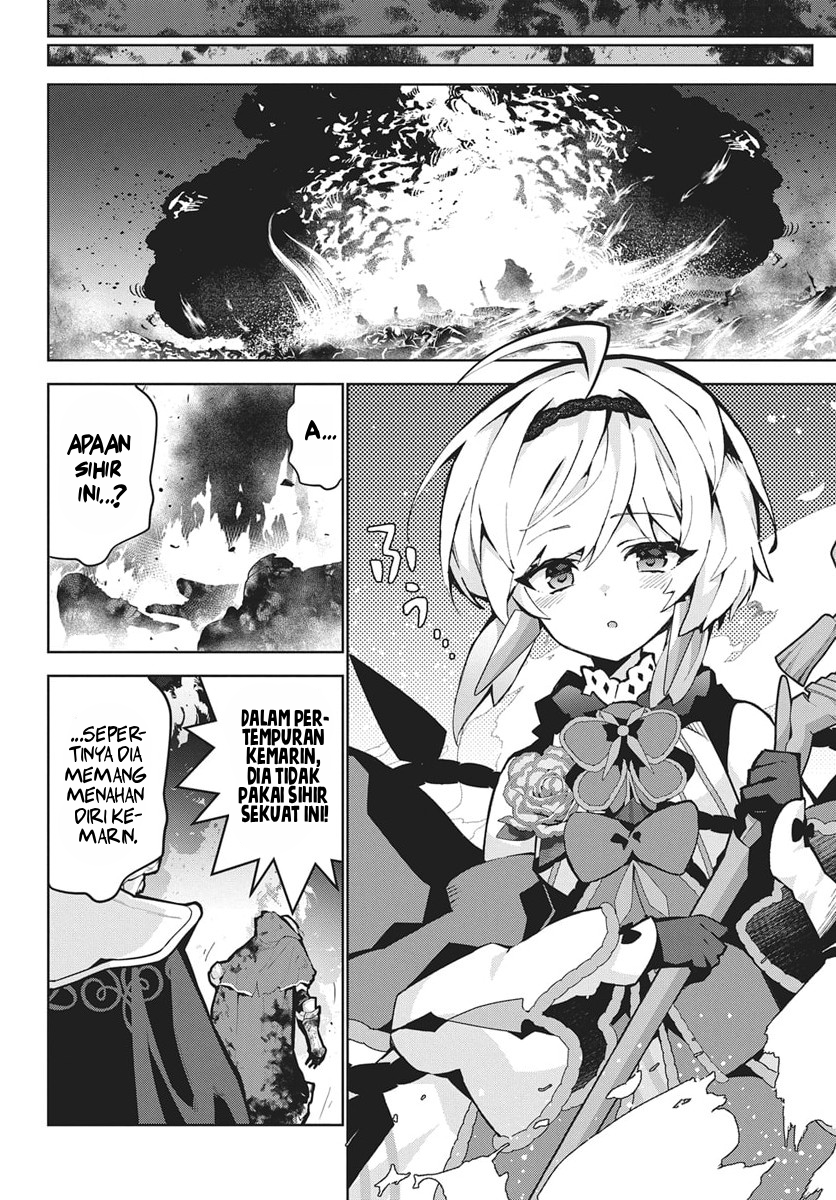 Monster no Niku wo Kutteitara Oui ni Tsuita Ken Chapter 12 - halaman 18