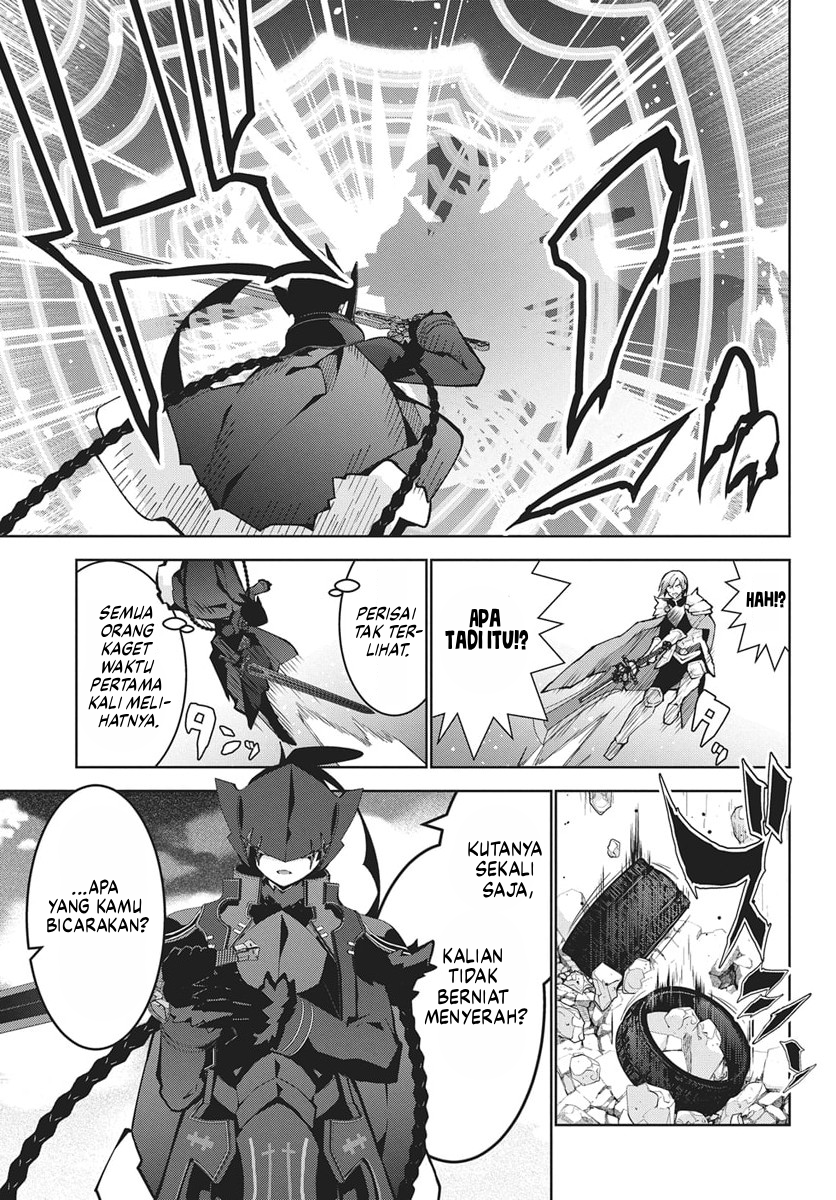 Monster no Niku wo Kutteitara Oui ni Tsuita Ken Chapter 12 - halaman 23
