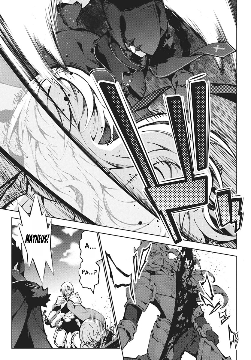 Monster no Niku wo Kutteitara Oui ni Tsuita Ken Chapter 12 - halaman 25