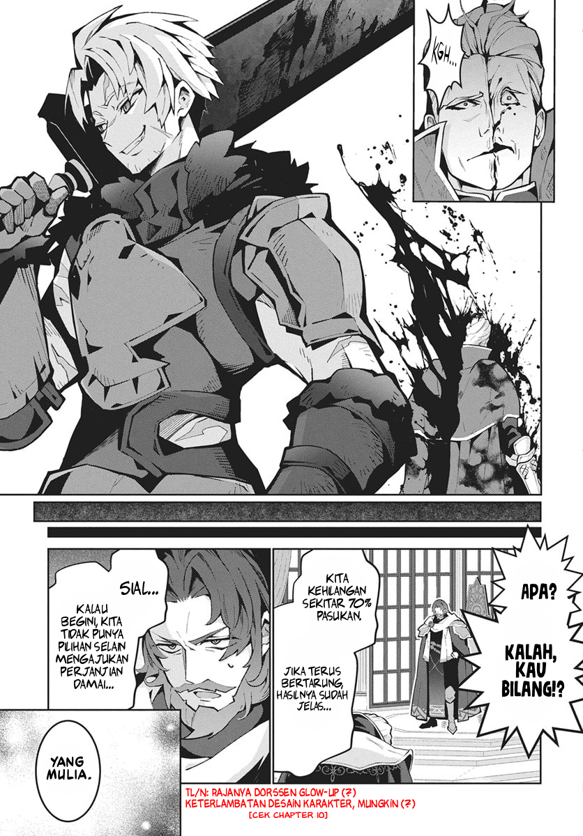 Monster no Niku wo Kutteitara Oui ni Tsuita Ken Chapter 12 - halaman 29
