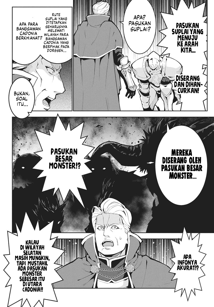 Monster no Niku wo Kutteitara Oui ni Tsuita Ken Chapter 12 - halaman 4