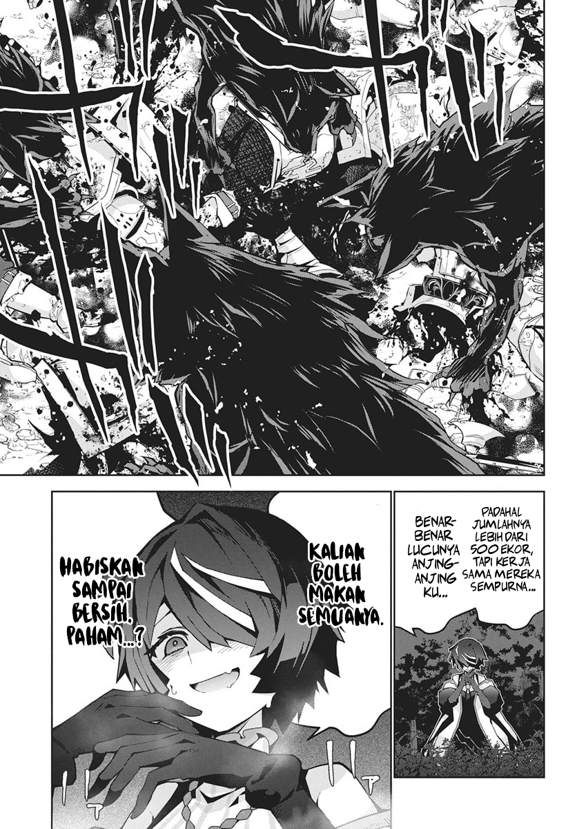 Monster no Niku wo Kutteitara Oui ni Tsuita Ken Chapter 12 - halaman 7