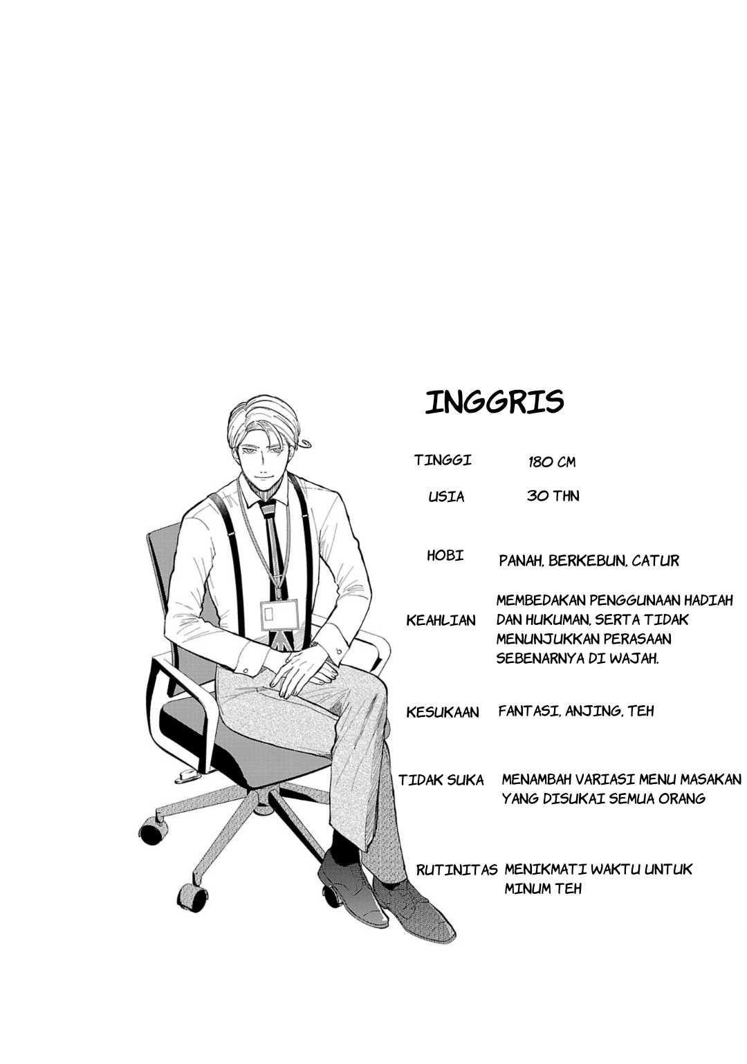 Chiseigaku Boys: Kuni ga Salaryman ni Natte Hataraku Kaisha Chapter 5 - halaman 15