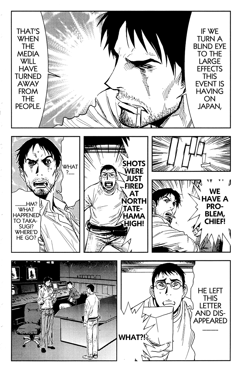 Halaman dari Akumetsu Chapter 158