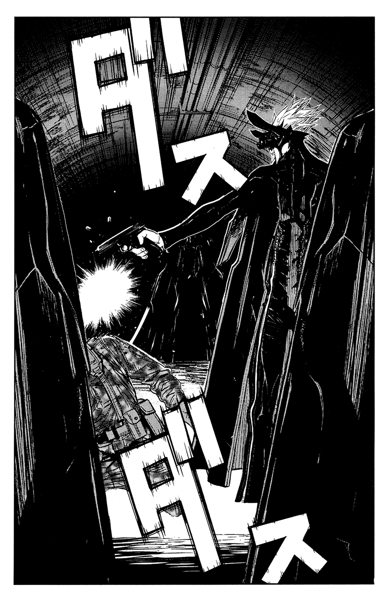 Halaman dari Akumetsu Chapter 158