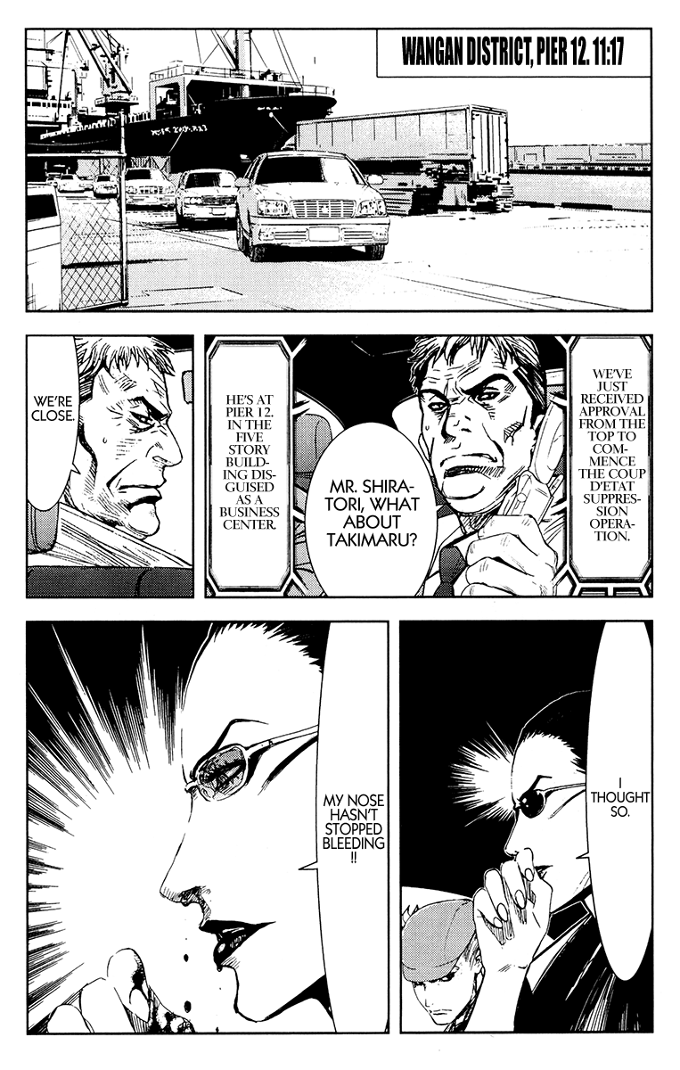 Halaman dari Akumetsu Chapter 158