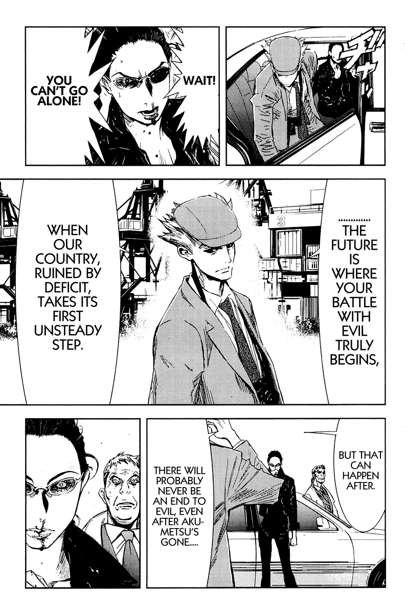 Halaman dari Akumetsu Chapter 158