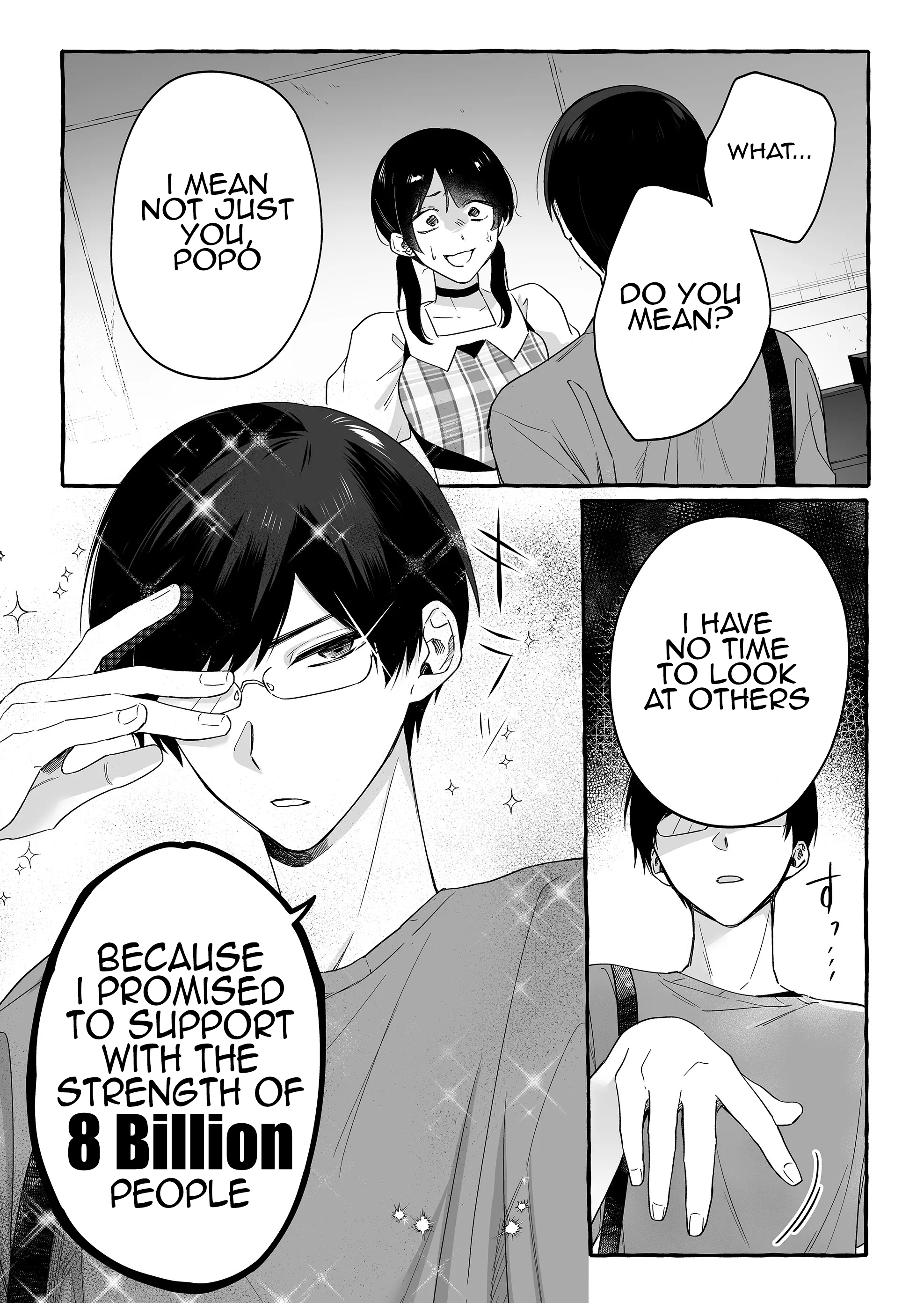 Halaman dari Damedol to Sekai ni Hitori Dake no Fan Chapter 18