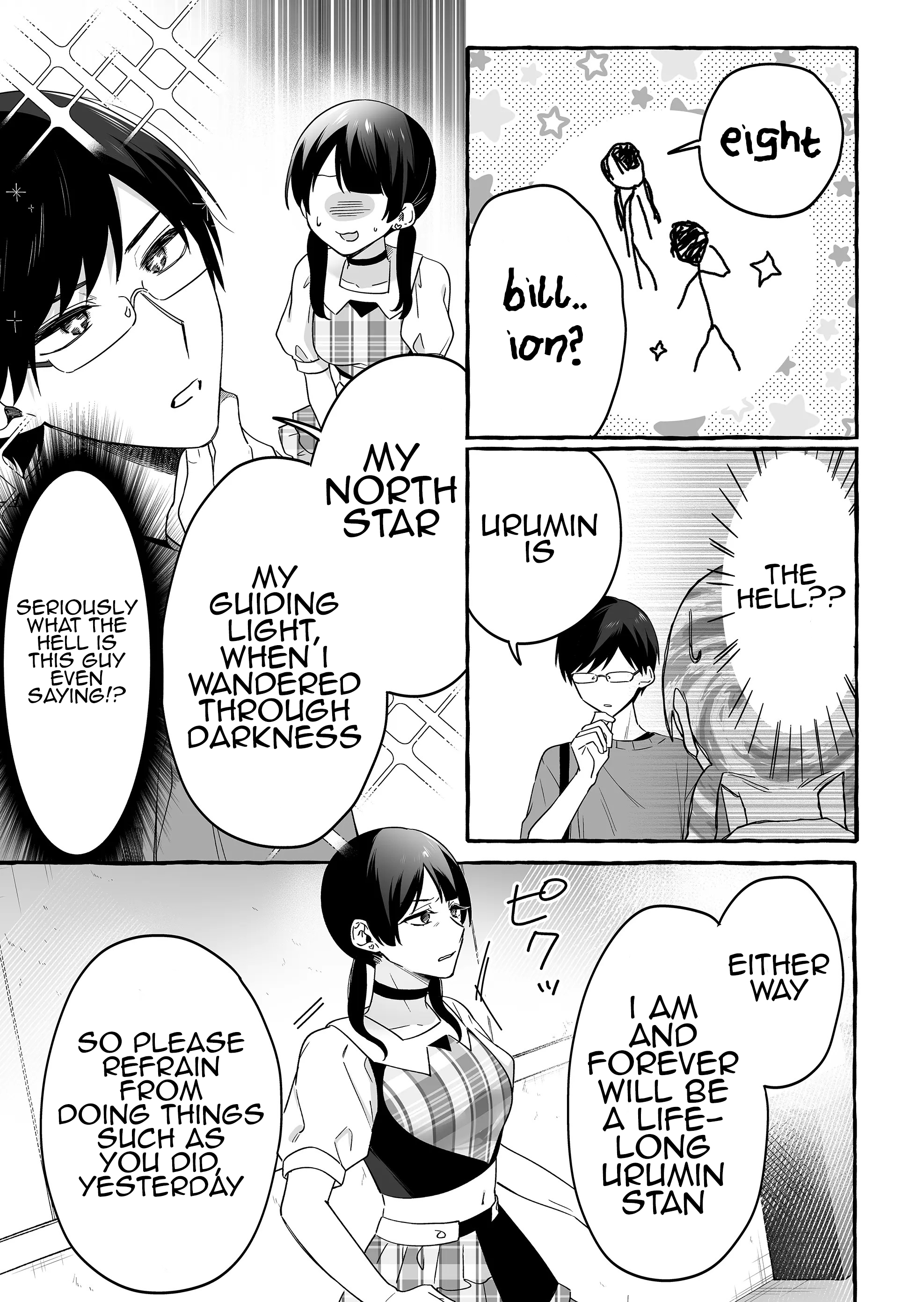 Halaman dari Damedol to Sekai ni Hitori Dake no Fan Chapter 18