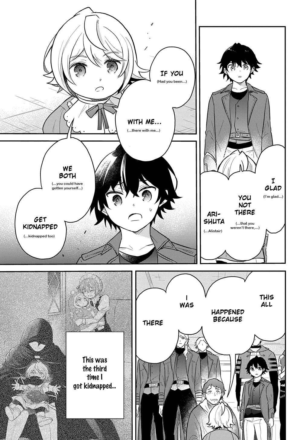 Halaman dari Tensei Youjo wa Akiramenai Chapter 37