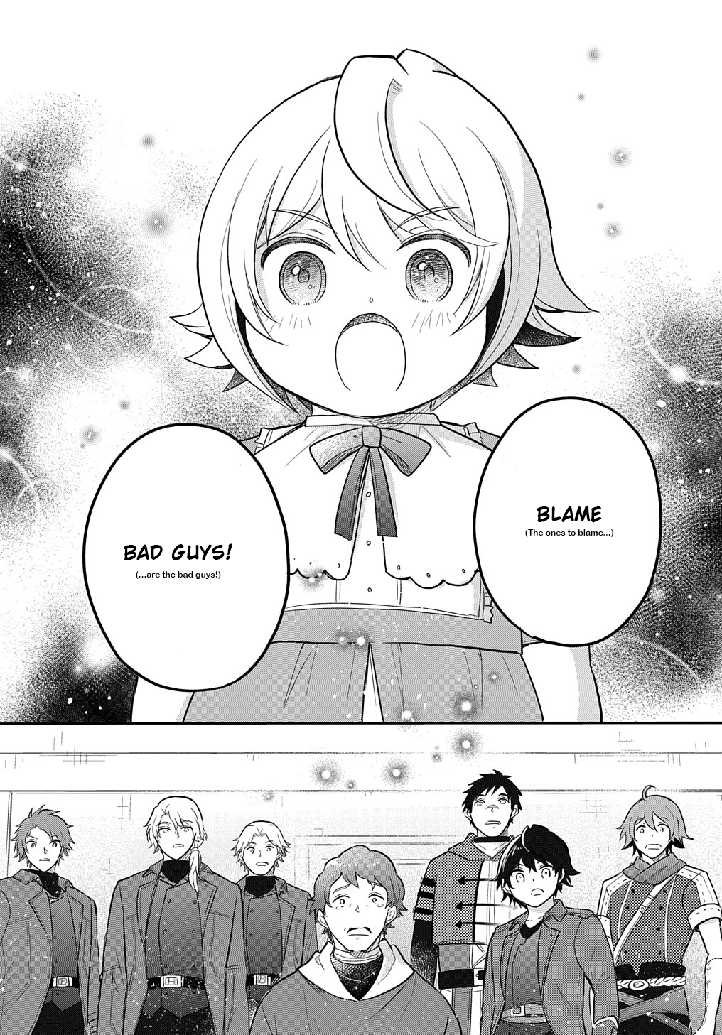 Halaman dari Tensei Youjo wa Akiramenai Chapter 37