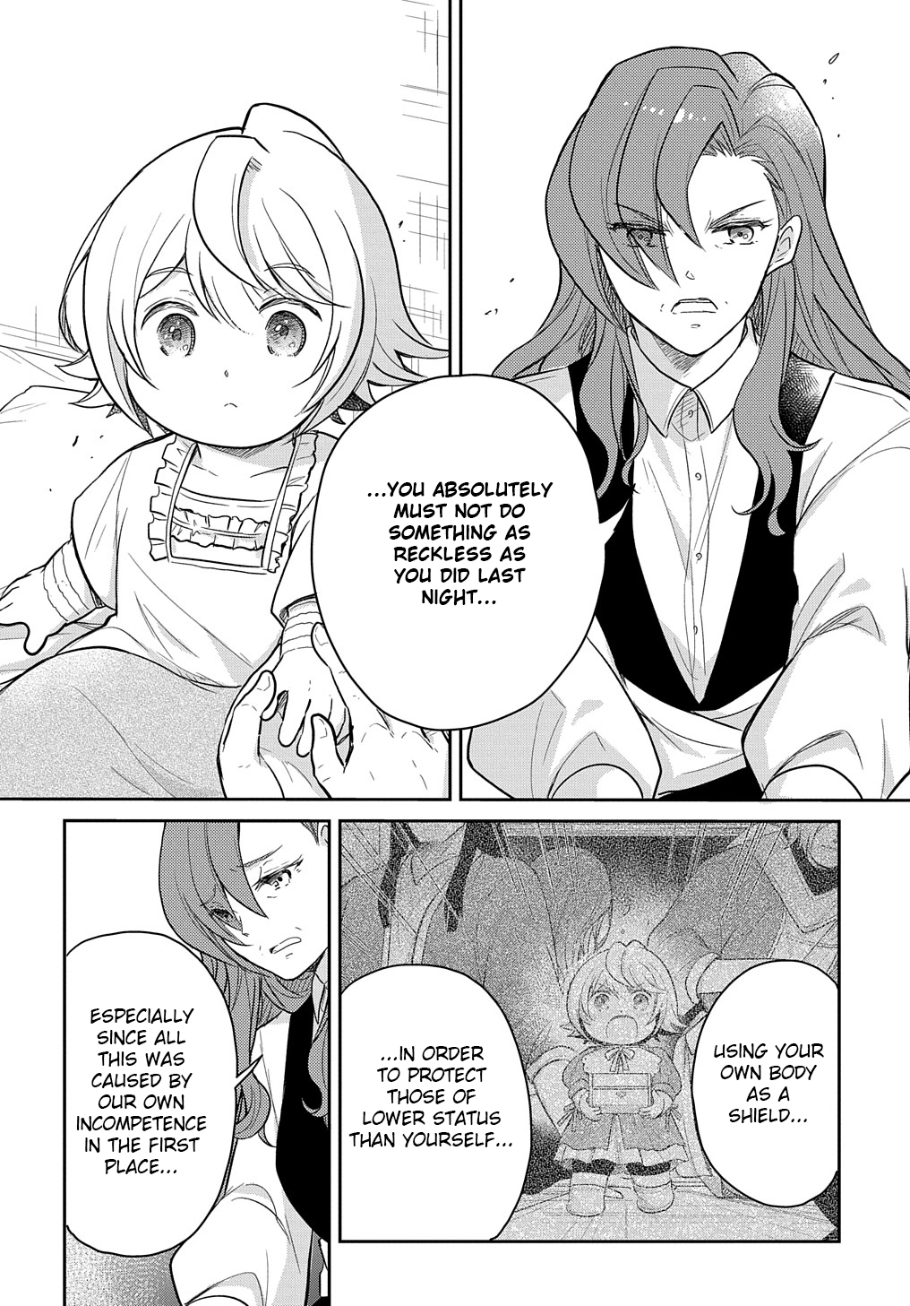 Halaman dari Tensei Youjo wa Akiramenai Chapter 37