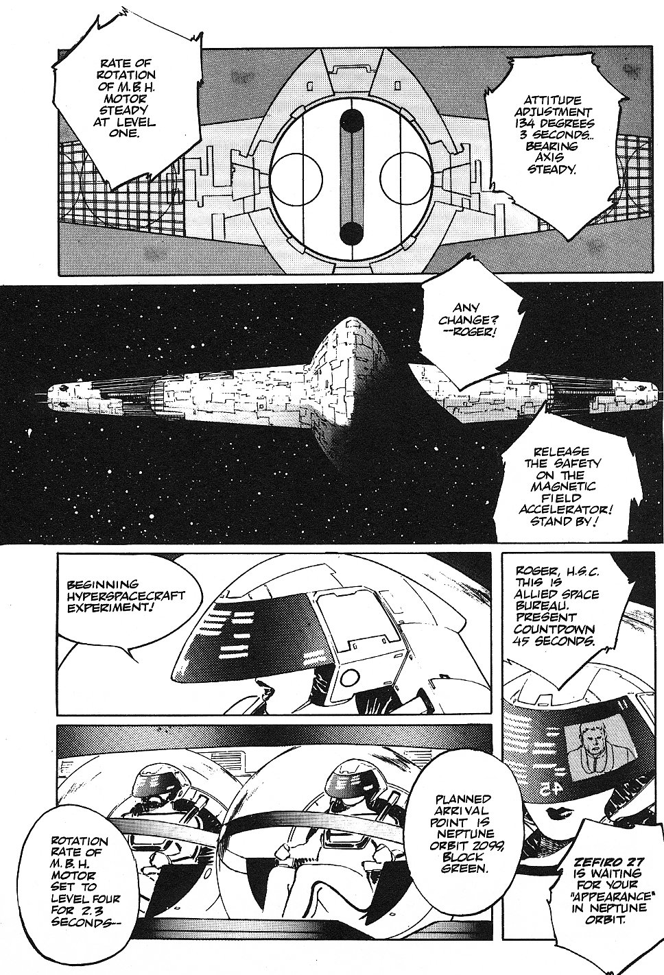 Halaman dari 2001 Nights Chapter 8