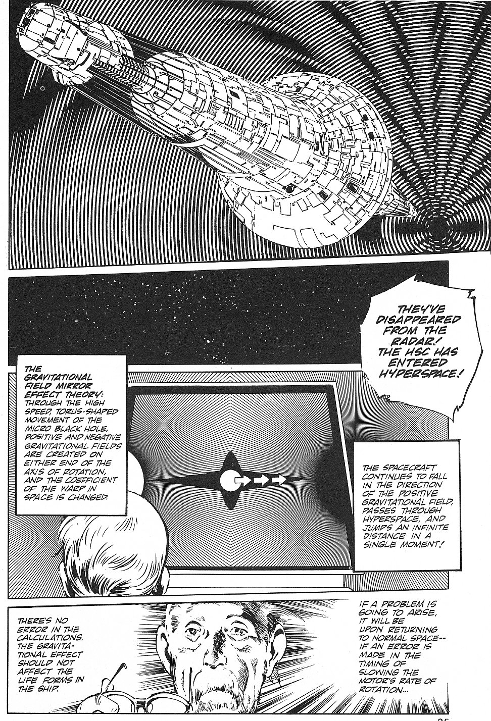 Halaman dari 2001 Nights Chapter 8