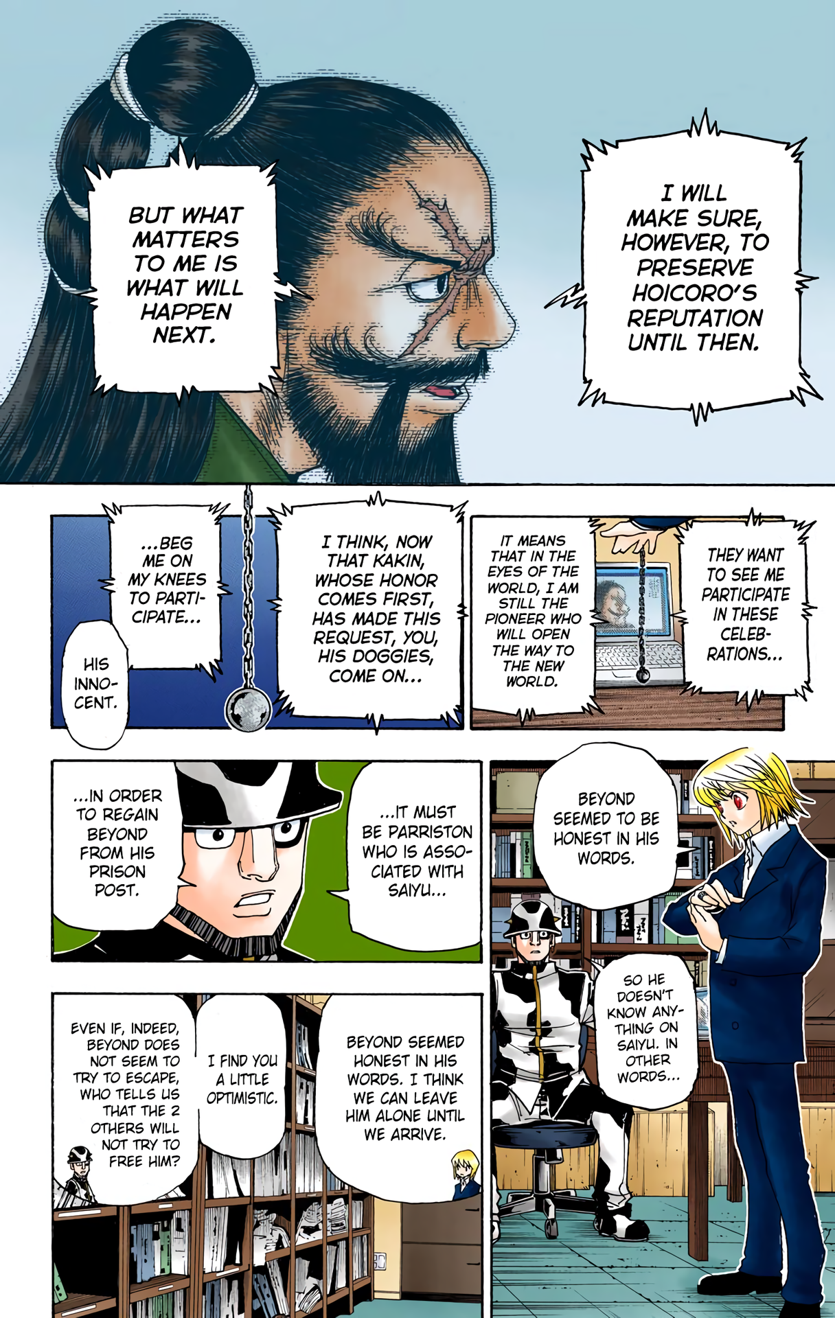 Halaman dari HUNTER x HUNTER (Official Colored) Chapter 349