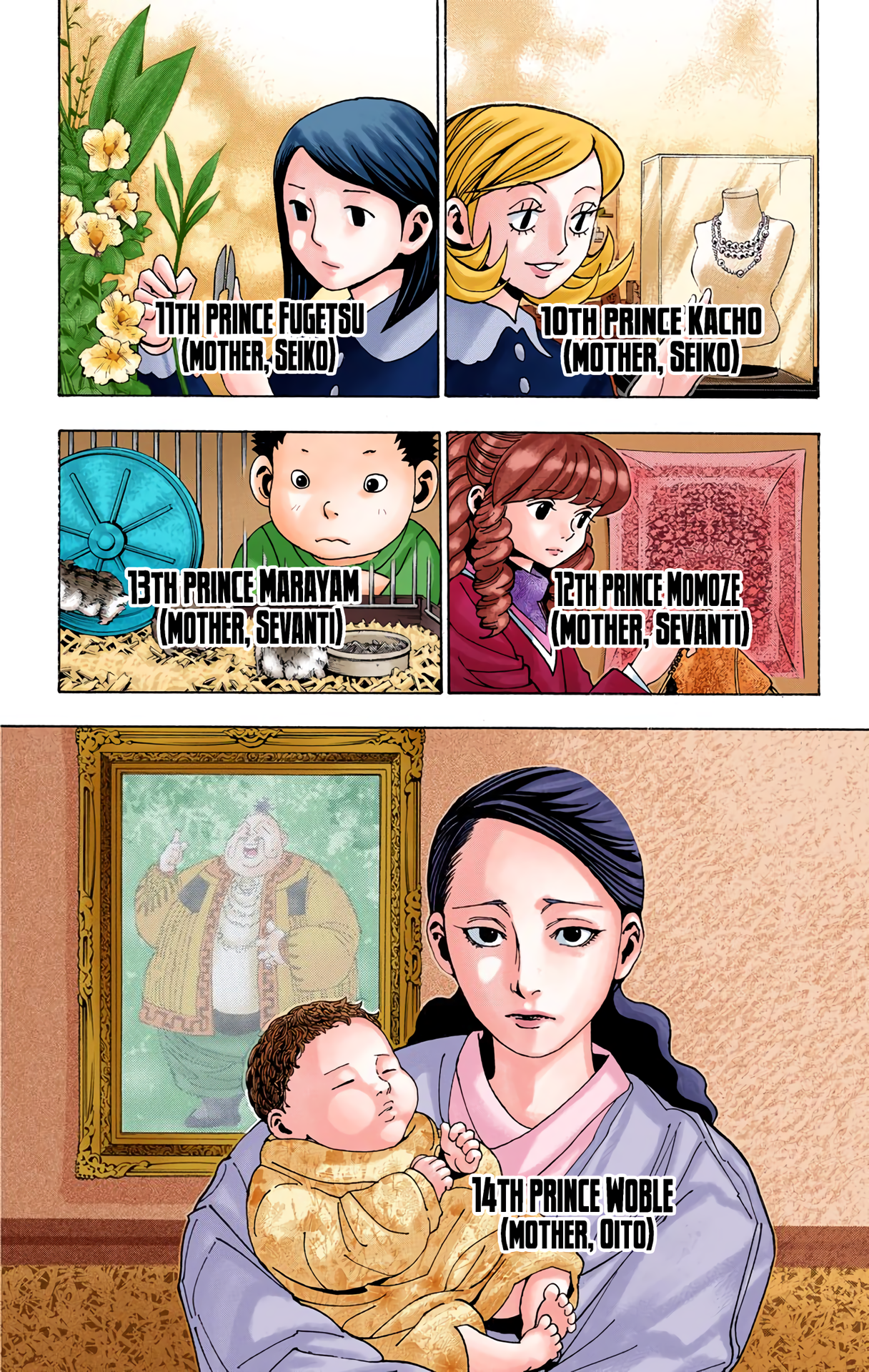 Halaman dari HUNTER x HUNTER (Official Colored) Chapter 349