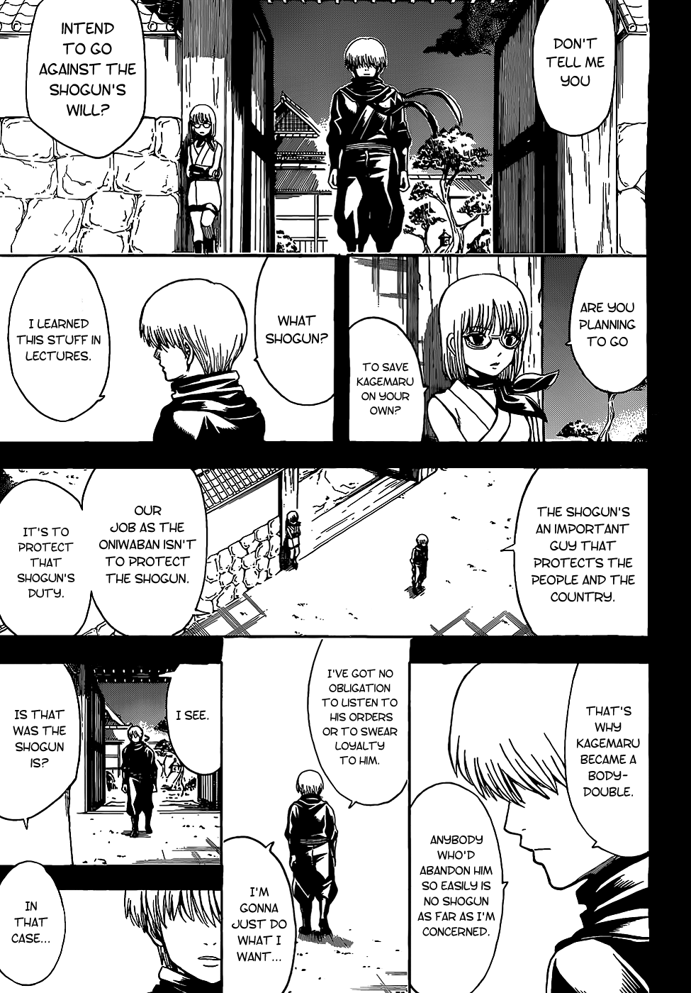 Halaman dari Gintama Chapter 509
