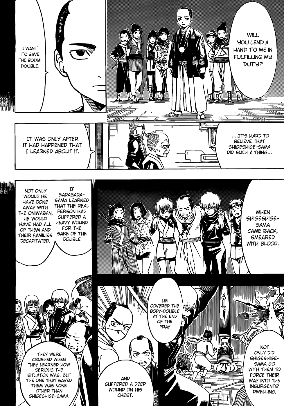 Halaman dari Gintama Chapter 509