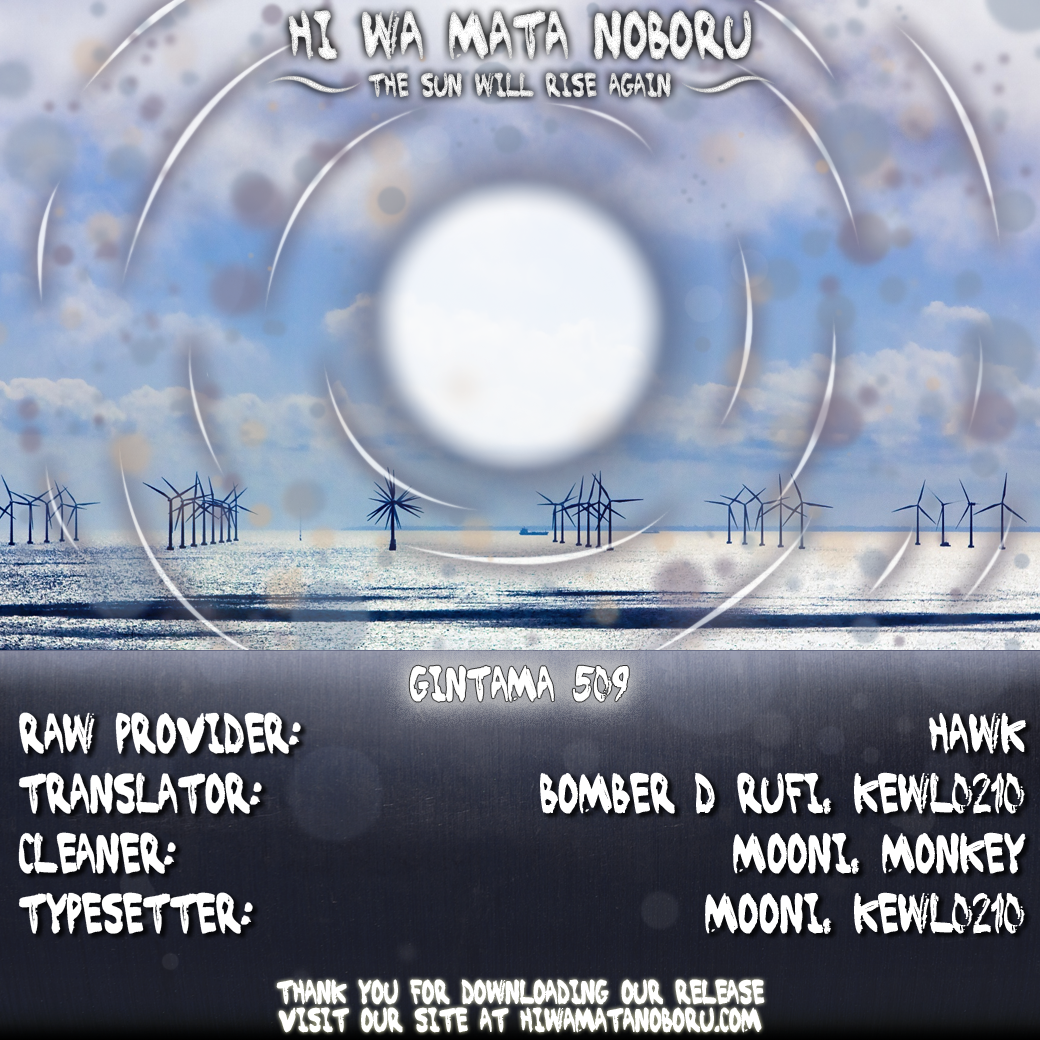 Halaman dari Gintama Chapter 509
