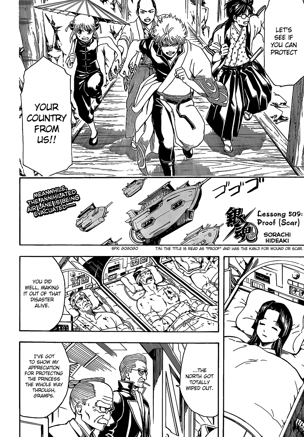 Halaman dari Gintama Chapter 509