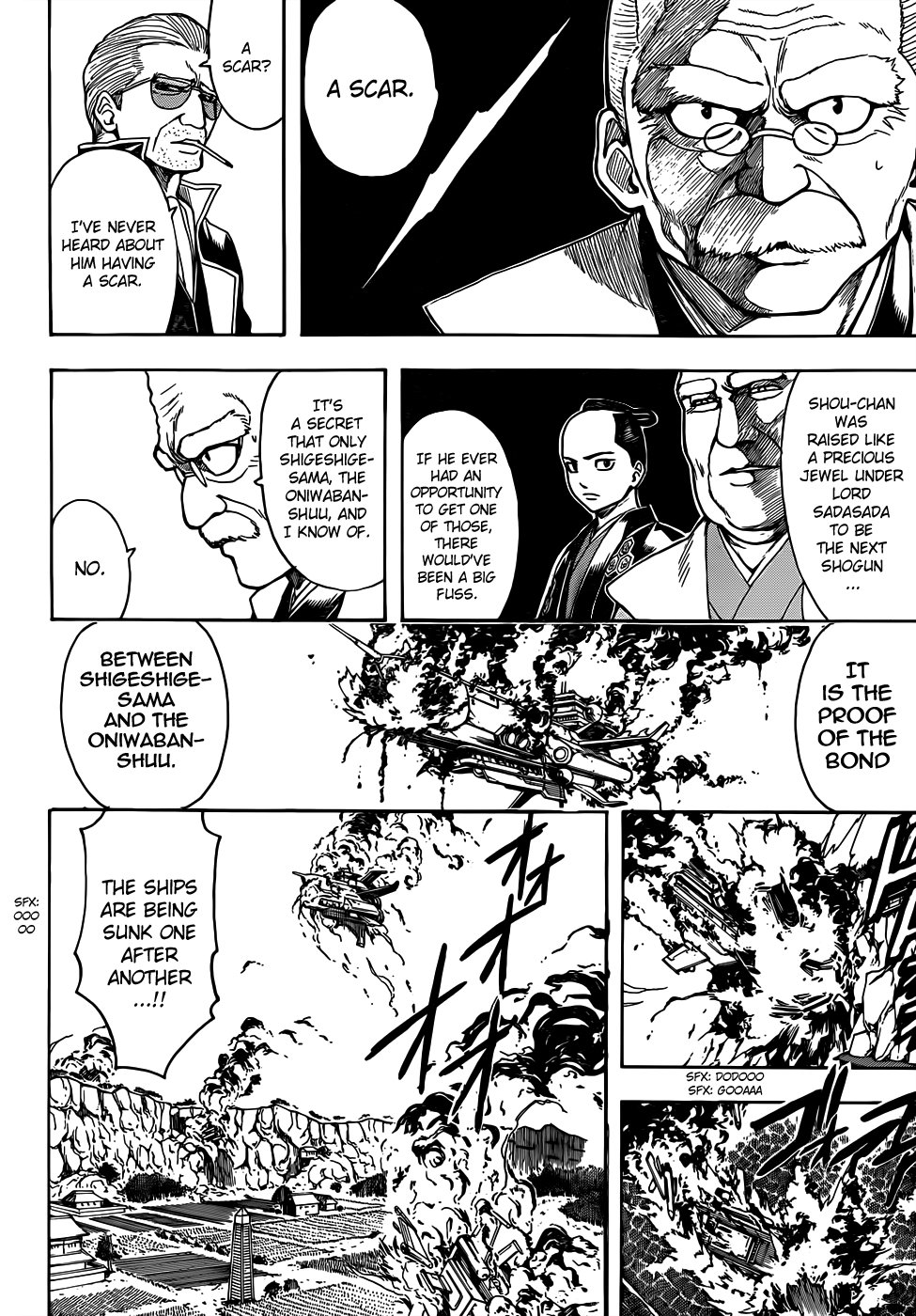Halaman dari Gintama Chapter 509