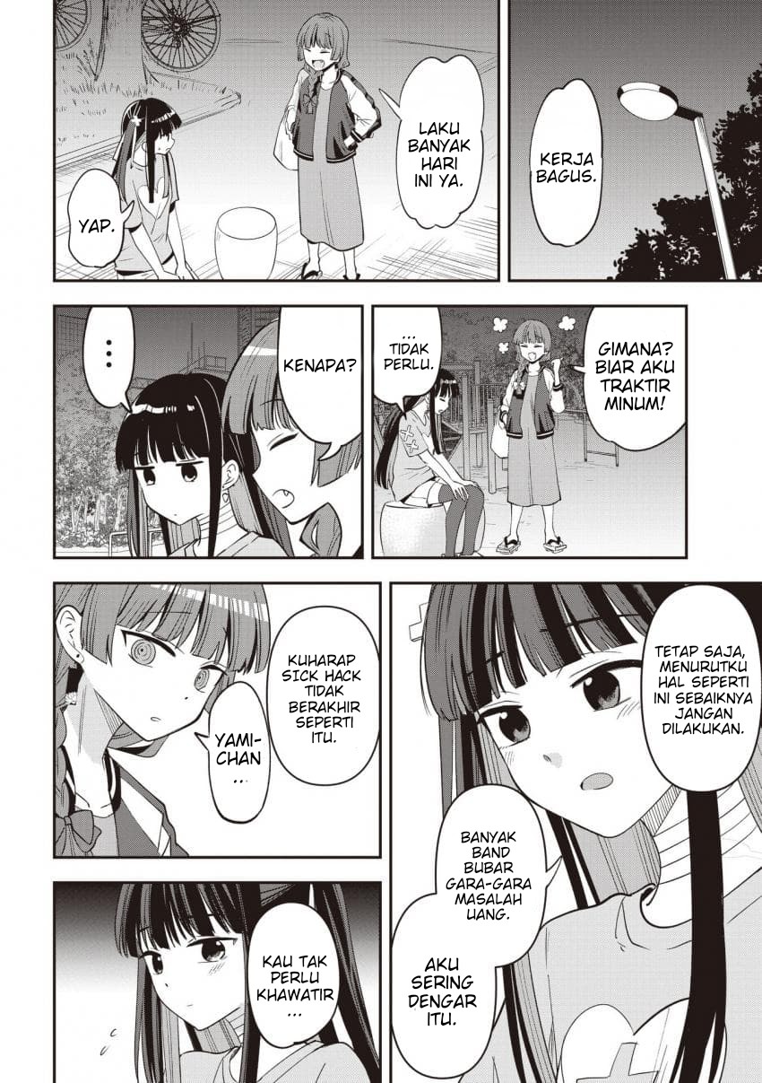 Bocchi the Rock! Gaiden: Hiroi Kikuri no Fukazake Nikki Chapter 60 - halaman 18