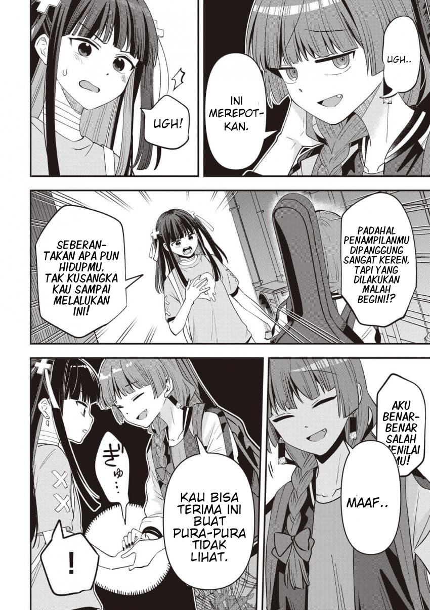 Bocchi the Rock! Gaiden: Hiroi Kikuri no Fukazake Nikki Chapter 60 - halaman 6