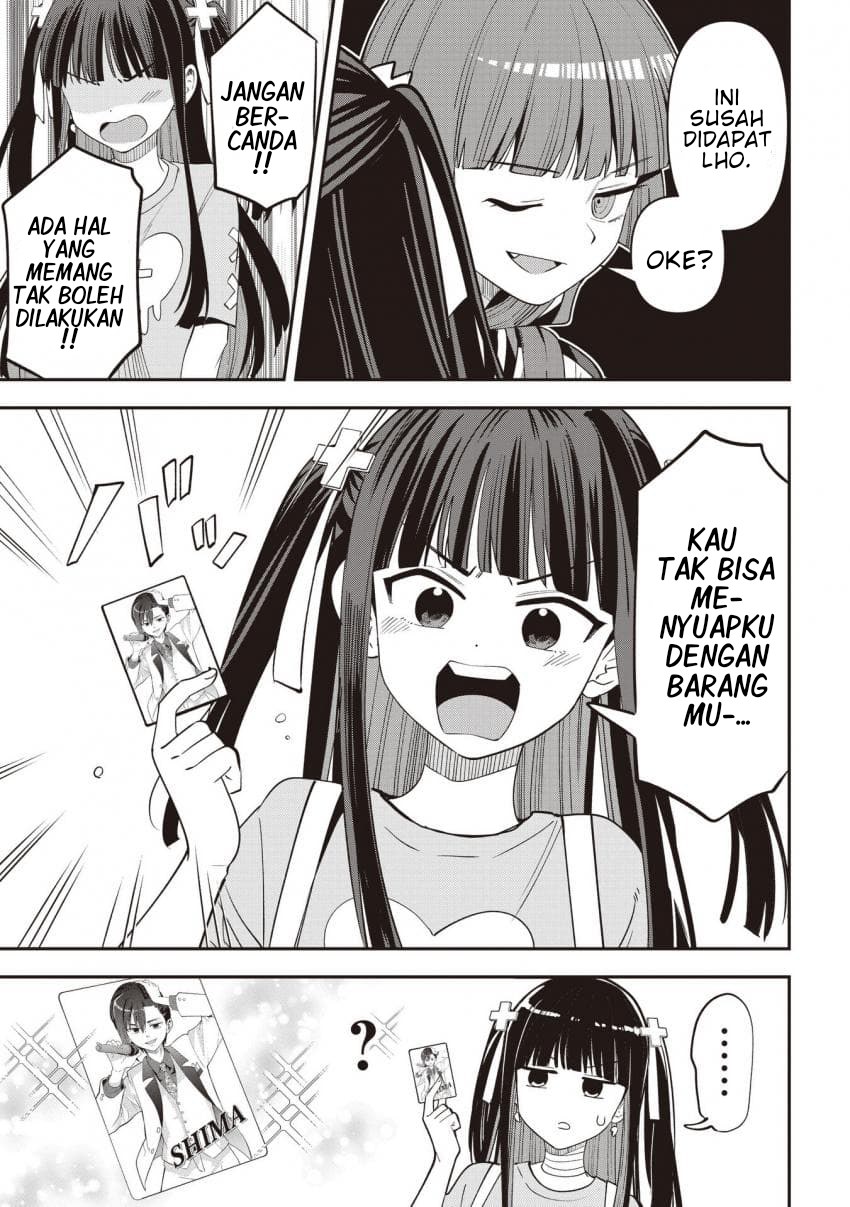 Bocchi the Rock! Gaiden: Hiroi Kikuri no Fukazake Nikki Chapter 60 - halaman 7